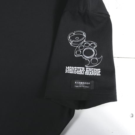 HOFI-028 ペンアートＴシャツ：43. 西森チャンネル （袖：ナックル）