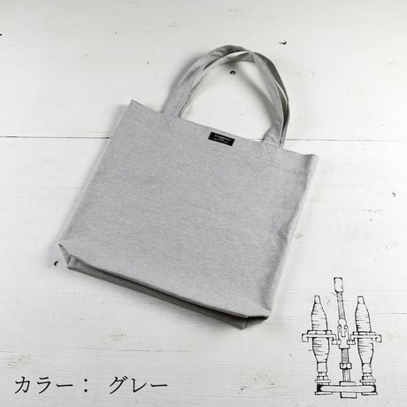 モンスターオンスエコバッグ