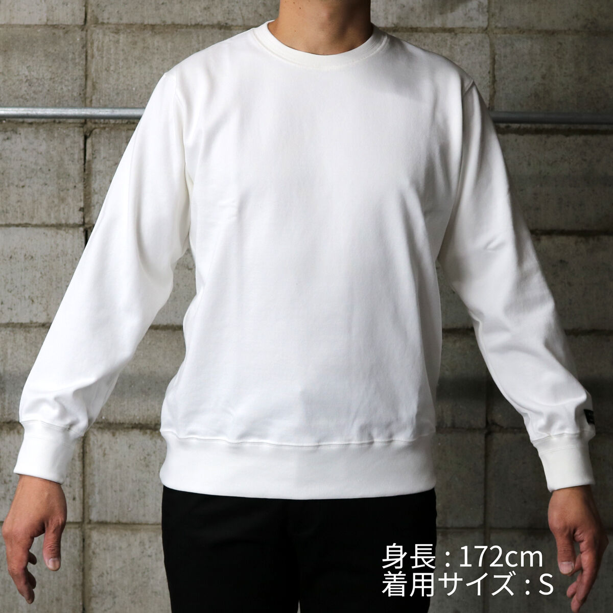 HOFI-020 モンスターオンス 天竺スウェット：ダークグリーン | 東大阪