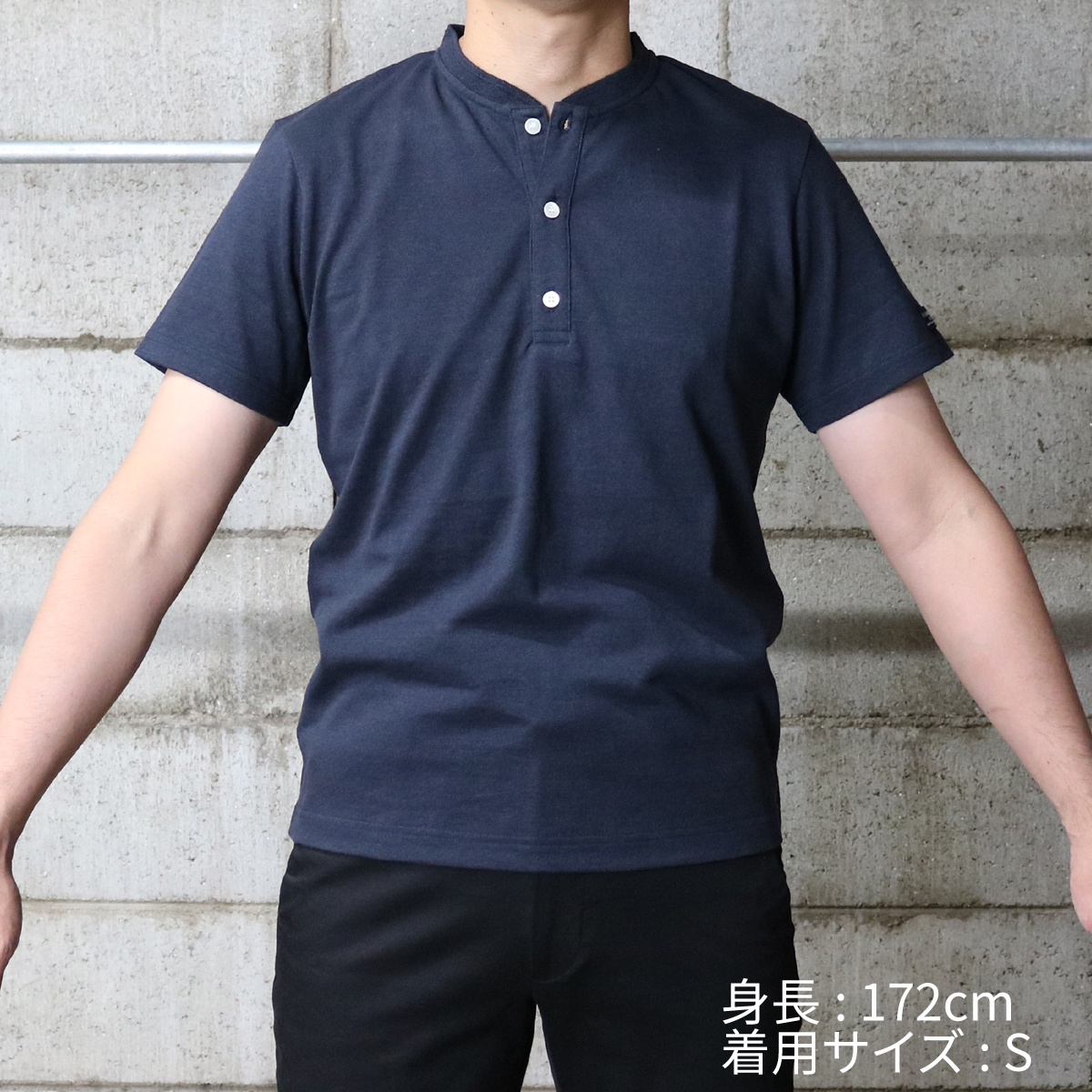 HOFI-033 リネンコットン ヘンリーネックTシャツ：ネイビー | 東大阪  