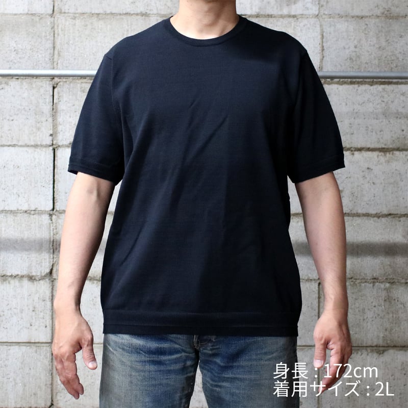 HOFI-045 コットン強撚 半袖プルオーバー：ブルー | 東大阪繊維