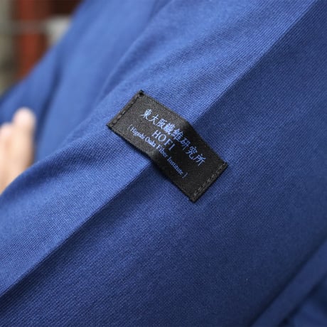 HOFI-023R-JB [ 本藍染 ] オーガニック超長綿 タック襟長袖Ｔシャツ：群青