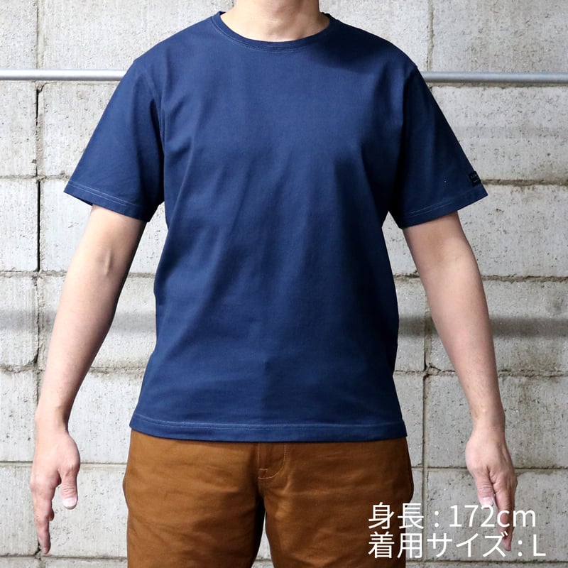 HOFI-021-JB [ 本藍染 ] オーガニック超長綿 タック襟Tシャツ