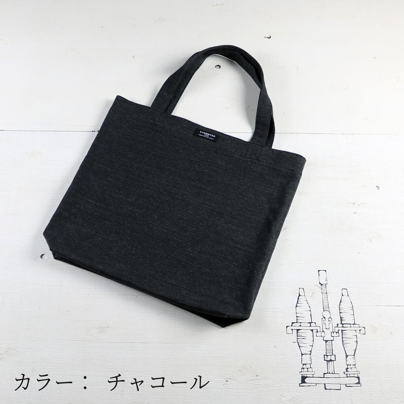 モンスターオンスエコバッグ | 東大阪繊維研究所 works & store