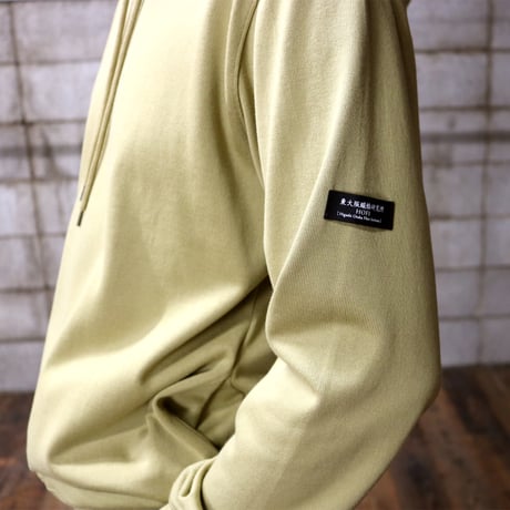 HOFI-035 [HOODIE] reboot vintage code.02：サンドカーキ