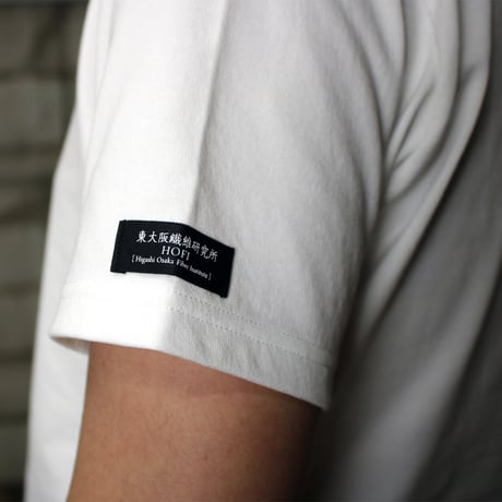 HOFI-029R スーピマ超長綿 強撚Ｔシャツ：ホワイト
