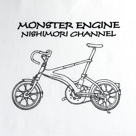HOFI-028 ペンアートＴシャツ：4. 西森チャンネル（自転車）