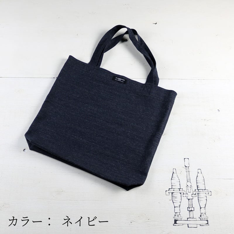 atelier別注　SIMEONA LEONA エコバック atelier別注 SIMEONA LEONA エコバック DESIGNERS JAPAN メール