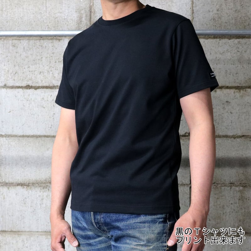 HOFI-028 ペンアートTシャツ：30. ニホンオオカミ | 東大阪繊維研究所