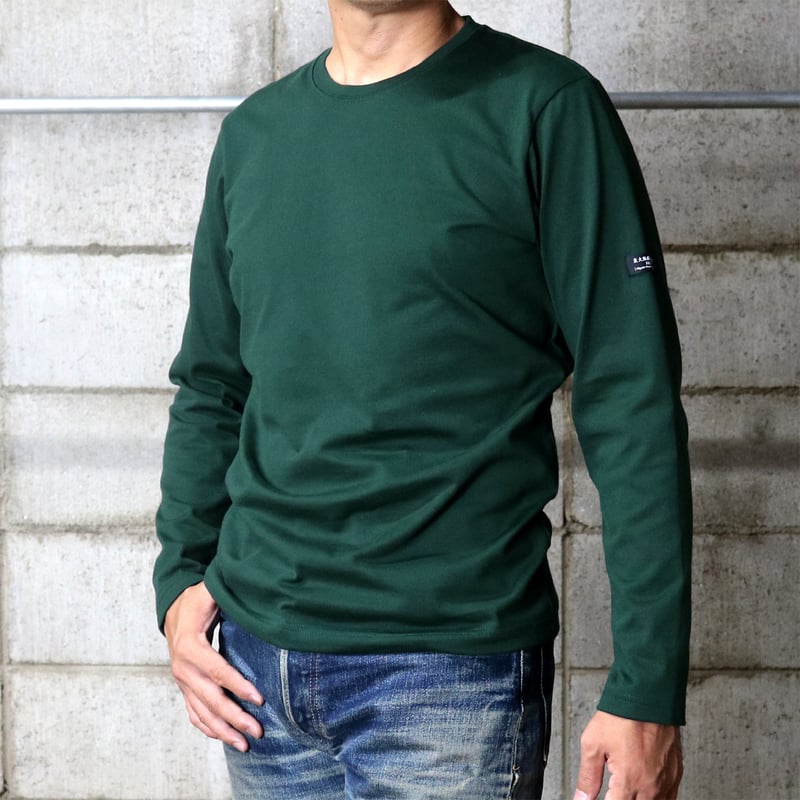 HOFI-023R オーガニック超長綿 タック襟長袖Tシャツ：フォレスト