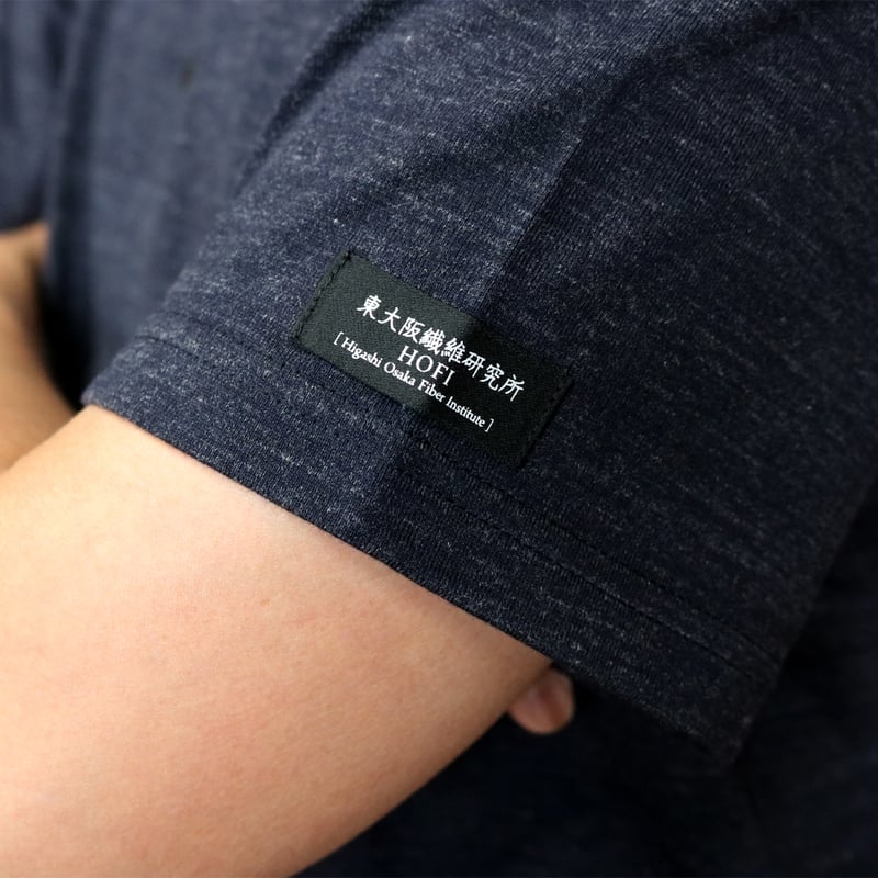 HOFI-031 ペルー超長綿 ヘンリーネックTシャツ：ネイビー | 東