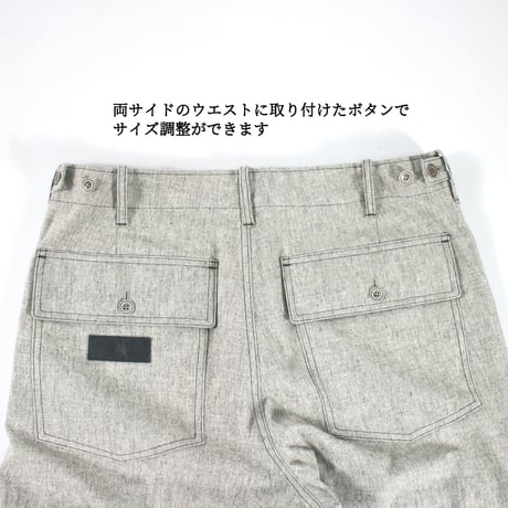 HOFI-037 STONE BAKER PANTS : デザート