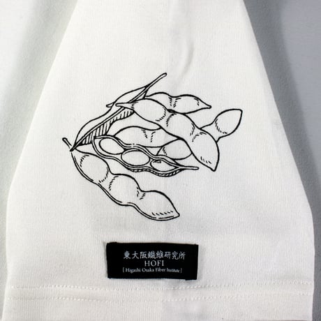 HOFI-028 ペンアートＴシャツ：60. 枝豆