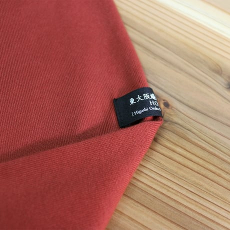 HOFI-023R オーガニック超長綿 タック襟長袖Ｔシャツ：ブラウンレッド