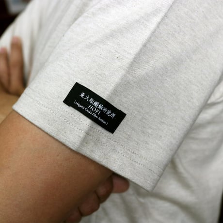 HOFI-031 ペルー超長綿 ヘンリーネックＴシャツ：ベージュ