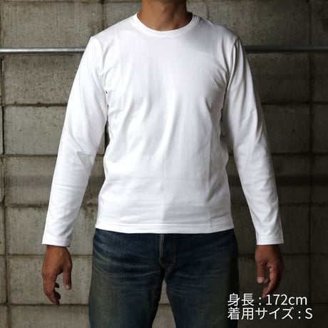 【筒井繊維研究所】 HOFI-023RT オーガニック超長綿 タック襟長袖Ｔシャツ：ブラック
