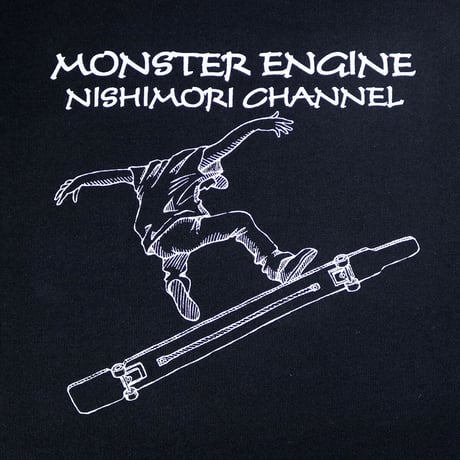 HOFI-028 ペンアートＴシャツ：19. 西森チャンネル （ロングスケボー）