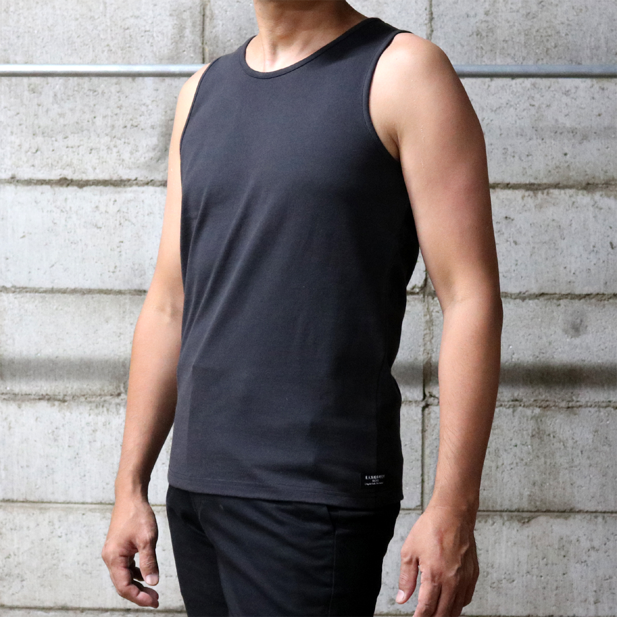 HOFI-036 インド超長綿 強撚タンクトップ：チャコール | 東大阪繊維