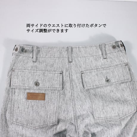 HOFI-037 STONE BAKER PANTS : グラナイト