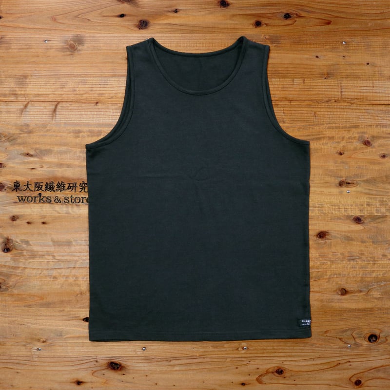 HOFI-036 インド超長綿 強撚タンクトップ：チャコール | 東大阪繊維