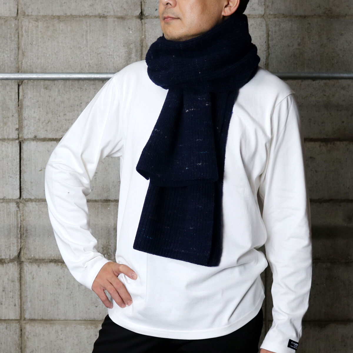 HOFI-02-001 スパニッシュウールマフラー : ネイビー | 東大阪繊維研究