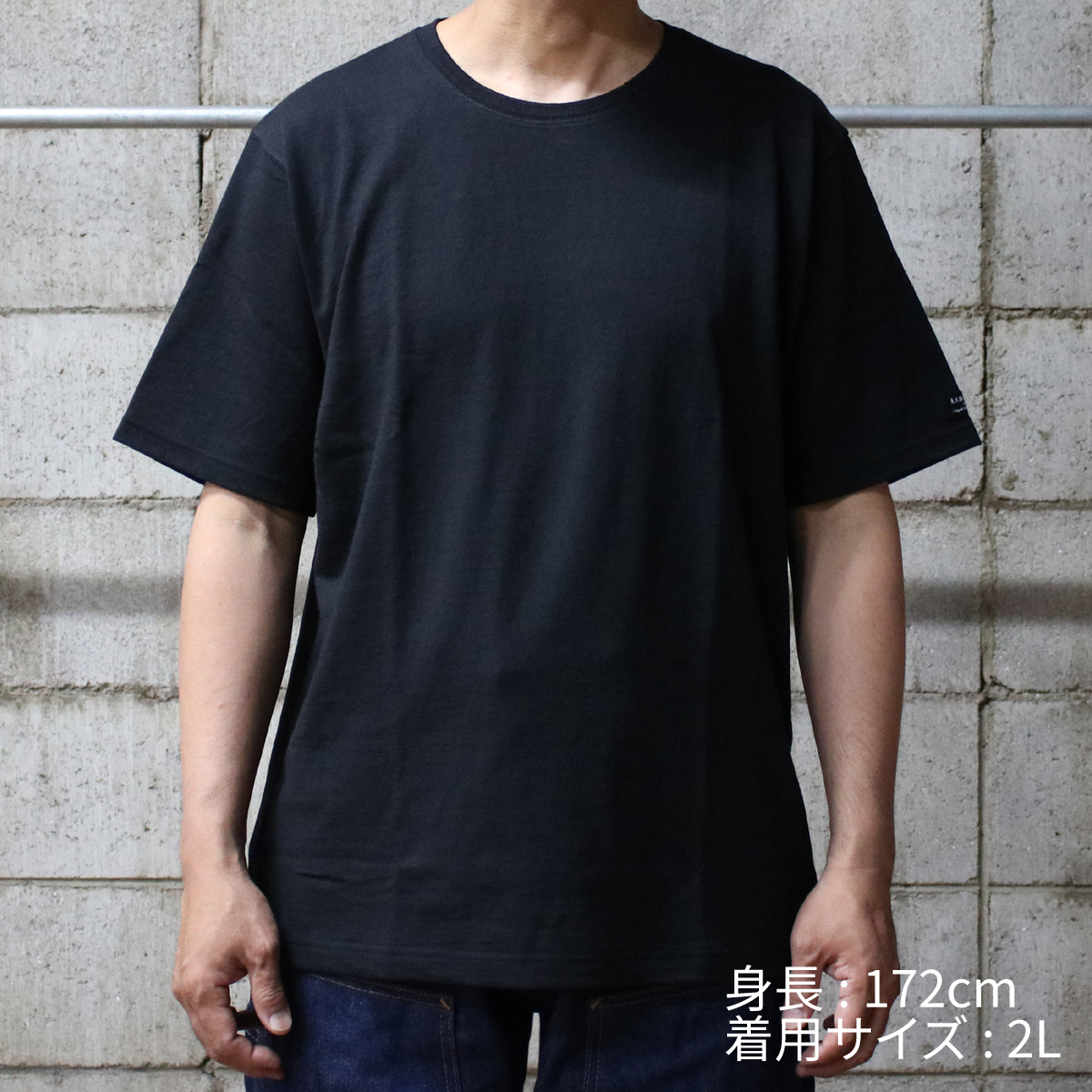 HOFI-052 リネンコットン強撚Tシャツ：ブラック | 東大阪繊維研究所