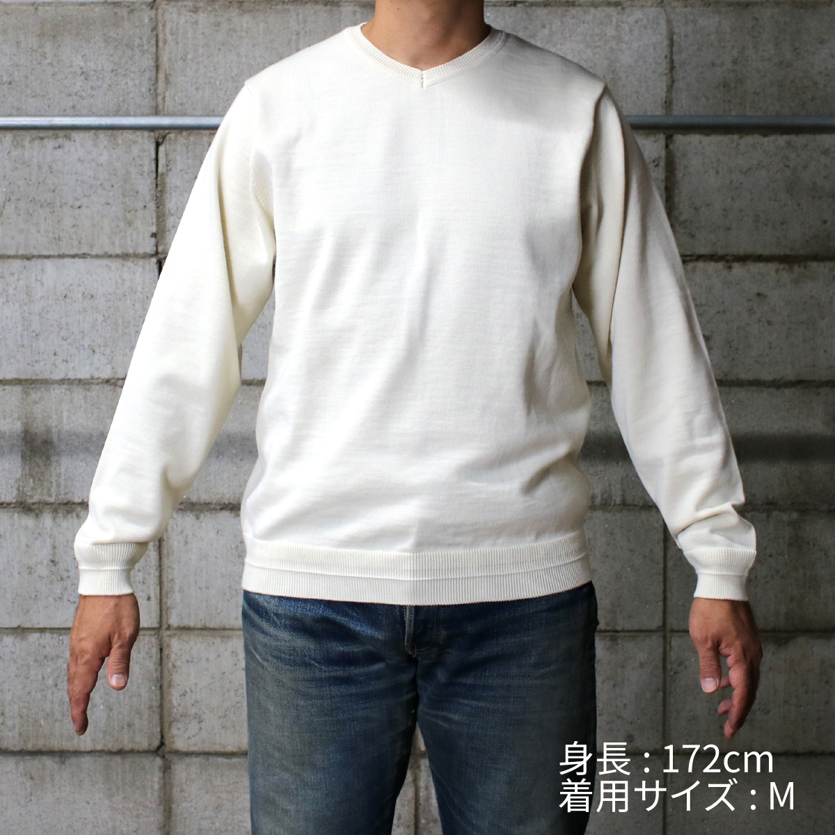 archivio セーター 36キャメル×白 長袖 プルオーバー ニット HOFI-046 18.5μmウール Vネックセーター：キャメル | 東大阪繊維研究所