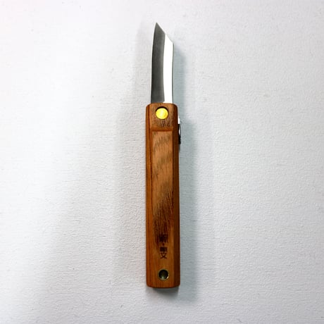 ［虹紙文室 x 東大阪繊維研究所 works & store ］HOFI-03-003-肥後守：チーク