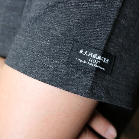 HOFI-031 ペルー超長綿 ヘンリーネックＴシャツ：チャコール
