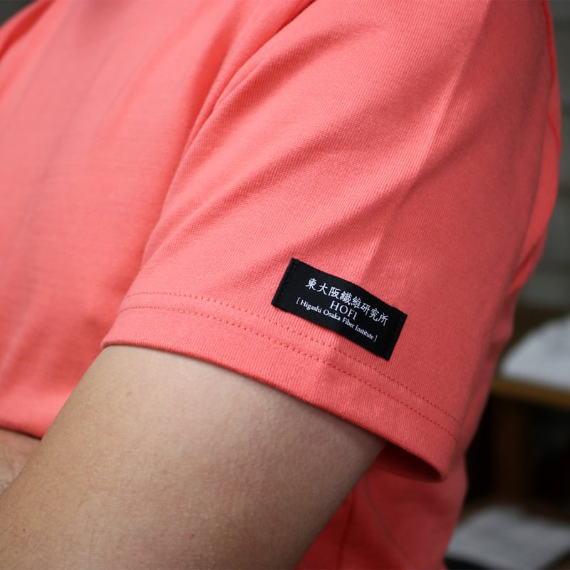 HOFI-021R オーガニック超長綿 タック襟Tシャツ：サーモンピンク | 東