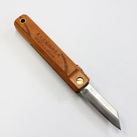 ［虹紙文室 x 東大阪繊維研究所 works & store ］HOFI-03-003-肥後守：チーク
