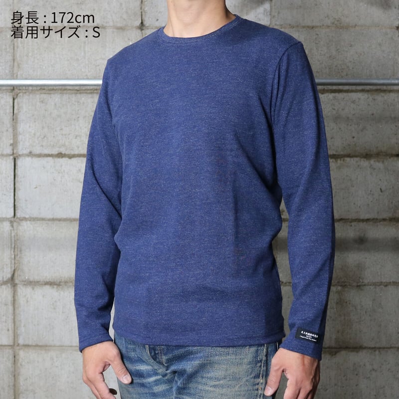 HOFI-016 リネンウールモンスターオンス 長袖Tシャツ：ブルー | 東