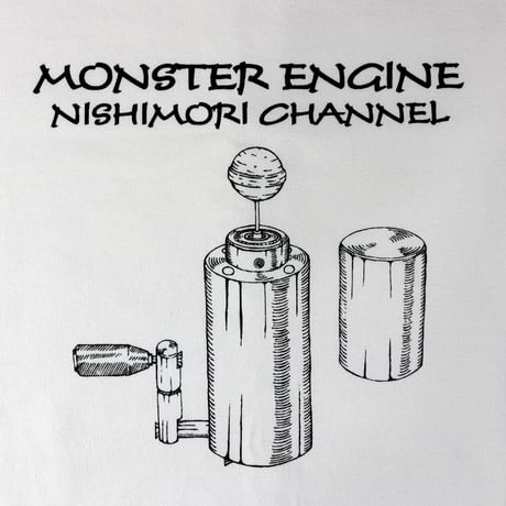 HOFI-028 ペンアートＴシャツ：11. 西森チャンネル （飴回し機）