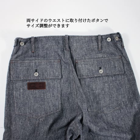HOFI-037 STONE BAKER PANTS : スレート