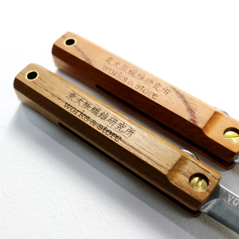 虹紙文室 x 東大阪繊維研究所 works & store ］HOFI-03-003