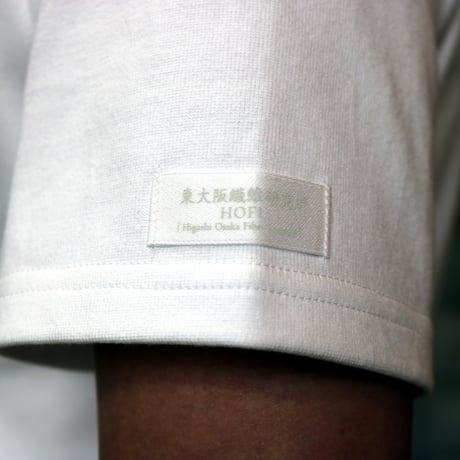 HOFI-027-emb [SHIRO-T] reboot vintage code.01（撚糸機 ホワイト刺繍）