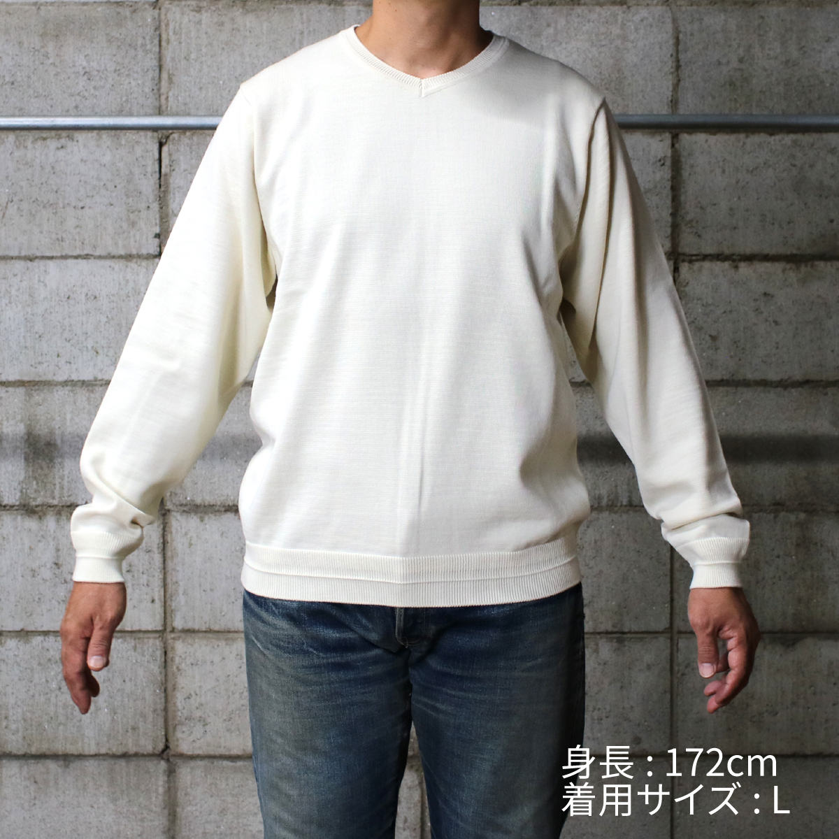 HOFI-046 18.5μmウール Vネックセーター：ネイビー | 東大阪繊維