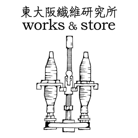 HOFI-028 ペンアートＴシャツ：22. works & store