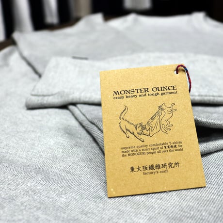 HOFI-016 リネンウールモンスターオンス 長袖Ｔシャツ： グレー