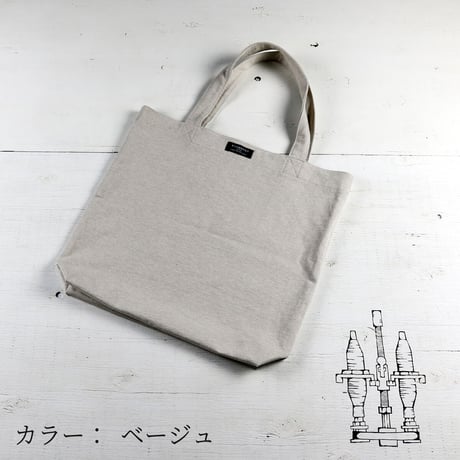 モンスターオンスエコバッグ