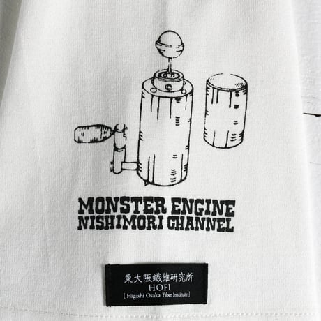 HOFI-028 ペンアートＴシャツ：42. 西森チャンネル（袖：飴回し機）