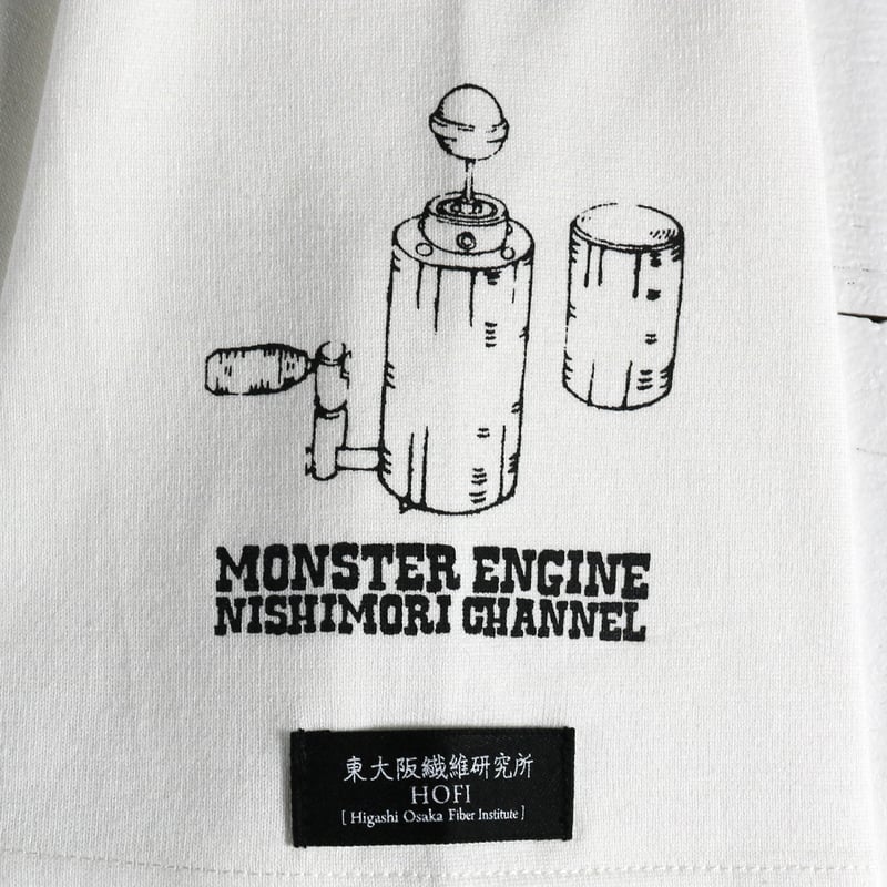 HOFI-028 ペンアートTシャツ：42. 西森チャンネル（袖：飴回し機