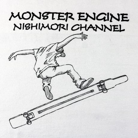 HOFI-028 ペンアートＴシャツ：19. 西森チャンネル （ロングスケボー）