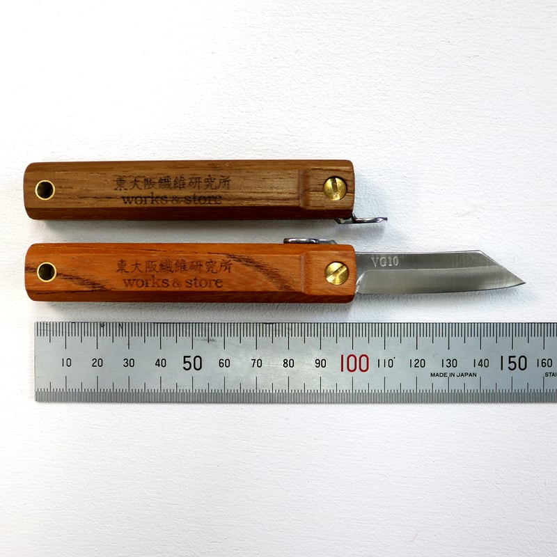 虹紙文室 x 東大阪繊維研究所 works & store ］HOFI-03-003-肥後守