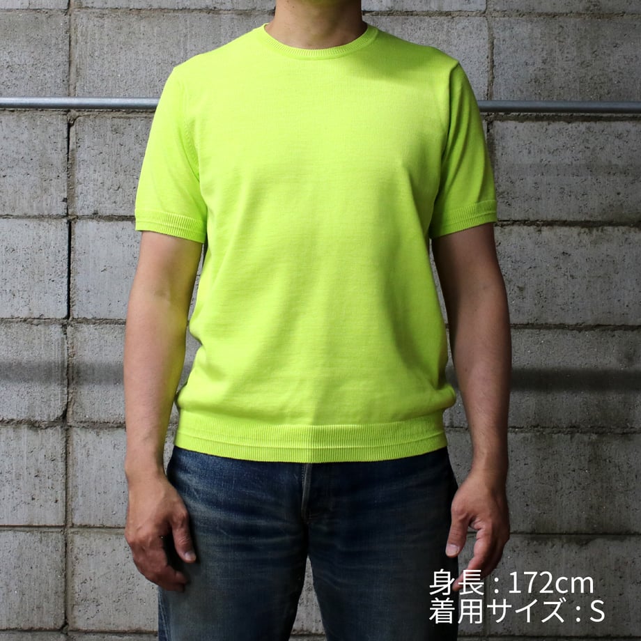 684bf0642bd35e104955c81c