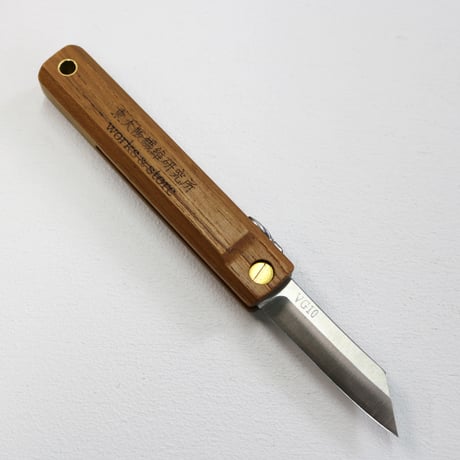 ［虹紙文室 x 東大阪繊維研究所 works & store ］HOFI-03-003-肥後守：ケヤキ