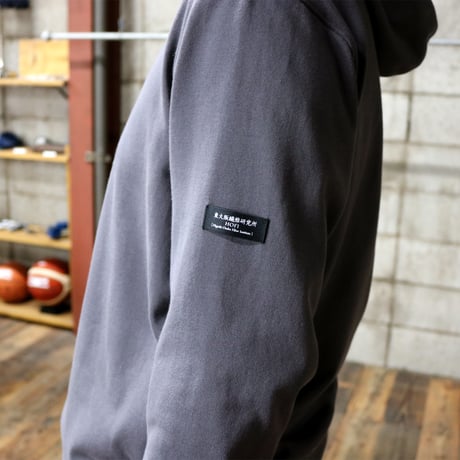 HOFI-035 [HOODIE] reboot vintage code.02：スレートグレイ