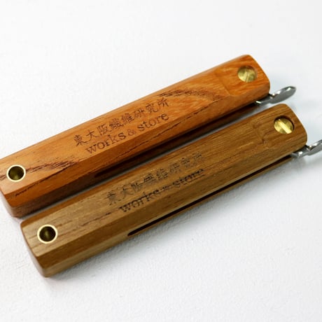 ［虹紙文室 x 東大阪繊維研究所 works & store ］HOFI-03-003-肥後守：ケヤキ