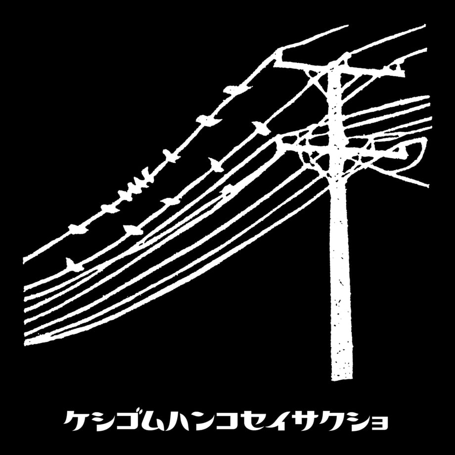 666f9d1dab0a12002eb17b4d