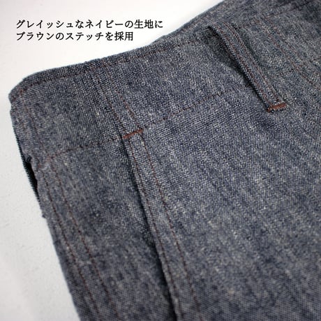 HOFI-037 STONE BAKER PANTS : スレート